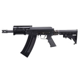 TOKYO MARUI – SAIGA-12 SBS GBB Shotgun Series