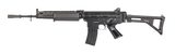 VFC FNC Gas Blowback Rifle (VF2-LFNC-BK01)