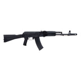 Tokyo Marui A47MN Next Gen Recoil AEG
