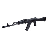Tokyo Marui A47MN Next Gen Recoil AEG