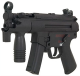 Cyma CM041K Submachine SMG AEG