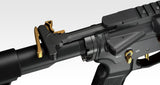 Tokyo Marui MTR-16 G Edition Gas Blowback MWS Rifle - Black/Gold
