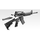 Tokyo Marui M4A1 Carbine Gas Blowback Rifle - Black