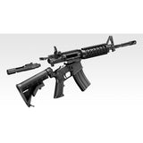 Tokyo Marui M4A1 MWS Gas Blowback Rifle with Z-System - Black