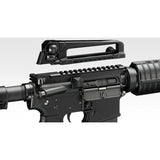 Tokyo Marui M4A1 Carbine Gas Blowback Rifle - Black