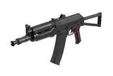 KWA AKG-74su GBBR w/ Black Handguard