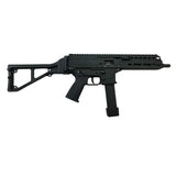 Archwick B&T Air APC9 LE GBB - Black