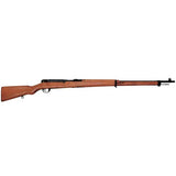 S&T Type 38 Arisaka Spring Rifle (Real wood)