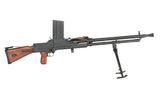 Snow Wolf ZB26 AEG Mongo Machine Support Rifle (Full Metal)