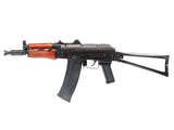 GHK GKS74U