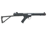 S&T L2A3 MK4 Sterling Submachine Gun AEG