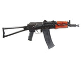 GHK GKS74U