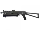 Golden Eagle PP-19 Bizon SMG AEG (Black)