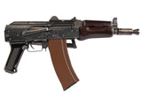 Bolt AKSU74