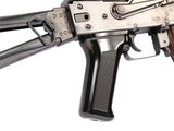 Bolt AKSU74