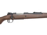 S&T KAR98K Spring Rifle (Faux Wood)