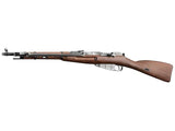 WinGun Mosin-Nagant M44 (Faux Wood)