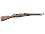 WinGun Mosin-Nagant M44 (Faux Wood)