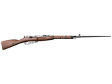 WinGun Mosin-Nagant M44 (Faux Wood)