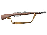 WinGun Mosin-Nagant M44 (Faux Wood)