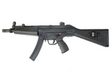 SRC SR5-A2 Swat Series SMG CO2 Blowback Rifle (COB-402 TM)