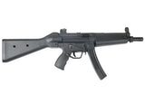 SRC SR5-A2 Swat Series SMG CO2 Blowback Rifle (COB-402 TM)