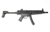 SRC SR5-A3 Swat Series SMG CO2 Blowback Rifle (COB-405 TM)