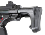 SRC SR5-A3 Swat Series SMG CO2 Blowback Rifle (COB-405 TM)