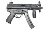 SRC SR5-KA1 Swat Series SMG CO2 Blowback Rifle (COB-421 TM)