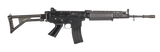 VFC FNC Gas Blowback Rifle (VF2-LFNC-BK01)