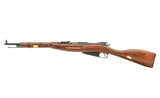 S&T M1938 Mosin Nagant Carbine Spring Power Rifle Real Wood