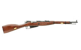 S&T M1938 Mosin Nagant Carbine Spring Power Rifle Real Wood