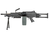 A&K M249 PARA WITH SOUND CONTROL DRUM MAGAZINE (BLACK – AK-M249-PARA-P)
