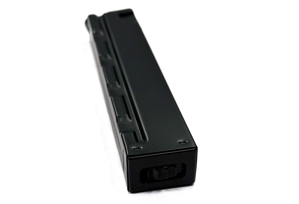Cyma MP5 Series Hi-Cap Magazine (200 Rounds - Black)
