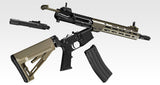 Tokyo Marui URG-I 11.5 Inch Sopmod MWS Block 3 - Black/Tan