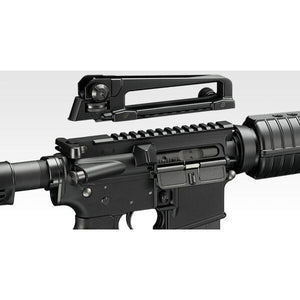 Tokyo Marui M4A1 Carbine Gas Blowback Rifle - Black