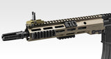 Tokyo Marui URG-I 11.5 Inch Sopmod MWS Block 3 - Black/Tan