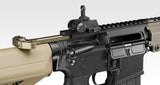 Tokyo Marui URG-I 11.5 Inch Sopmod MWS Block 3 - Black/Tan
