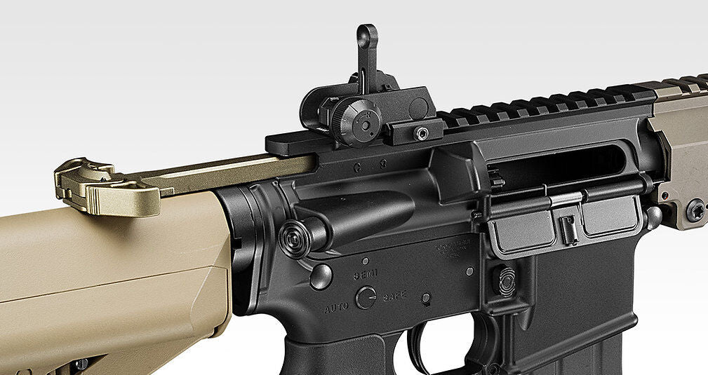 Tokyo Marui URG-I 11.5 Inch Sopmod MWS Block 3 - Black/Tan