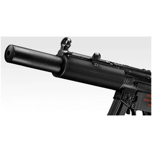 Mp5 Tokyo sd marui aeg airsoft - Fusils d'assaut (13532837