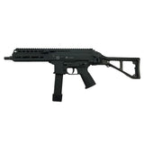 Archwick B&T Air APC9 LE GBB - Black