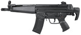 LK-53 A3 AEG Rifle (EBB)