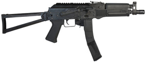 PP-19-01 AEG Rifle (EBB)