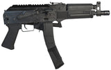 PP-19-01 AEG Rifle (EBB)