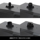 Laylax Automatic BB Loader (Satellite)