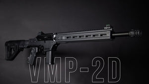 Vorsk VMP-2D GBB Rifle - Black (DMR Semi-Auto Only)