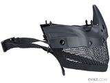 JT Proflex Tactical Airsoft Mesh Skirt