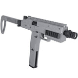 VMP-1 GBB SMG (Grey) BLACK FRIDAY DEAL