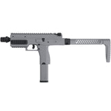 VMP-1 GBB SMG (Grey) BLACK FRIDAY DEAL