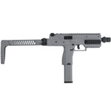 VMP-1 GBB SMG (Grey) BLACK FRIDAY DEAL